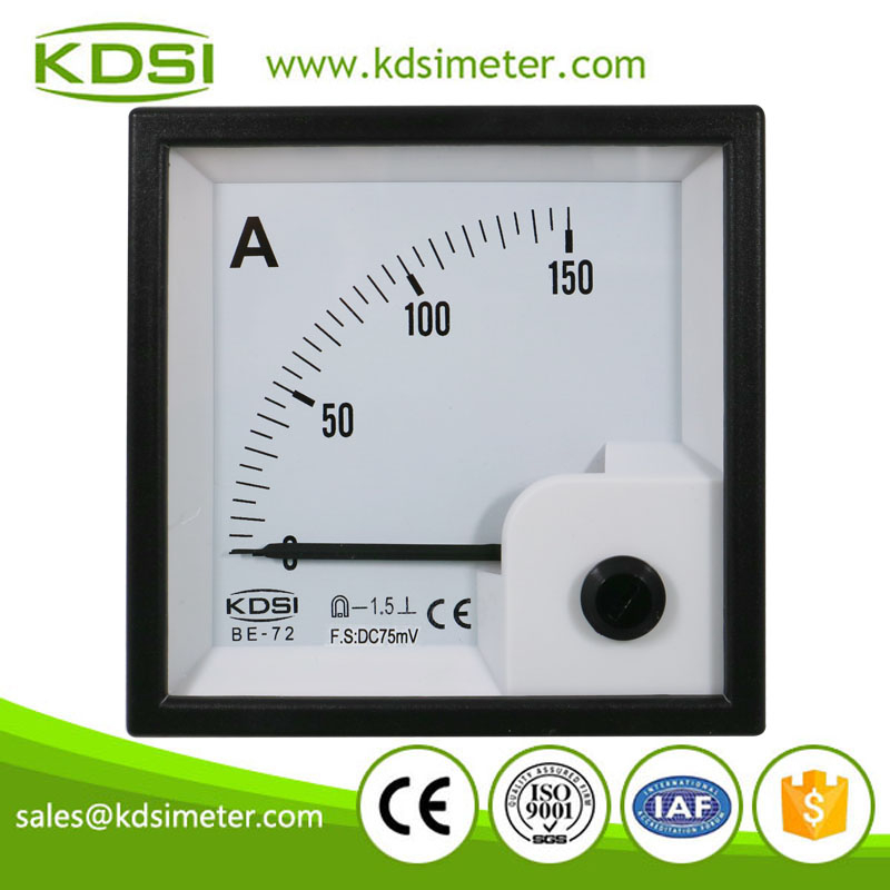 Industrial universal BE-72 DC75mV 150A dc analog panel ammeter