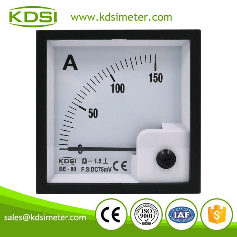 Easy operation BE-80 DC75mV 150A analog dc panel mount ammeter
