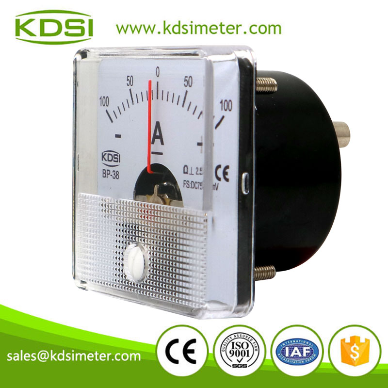 High quality professional BP-38 DC+75mV +-100A panel analog ammeter with output