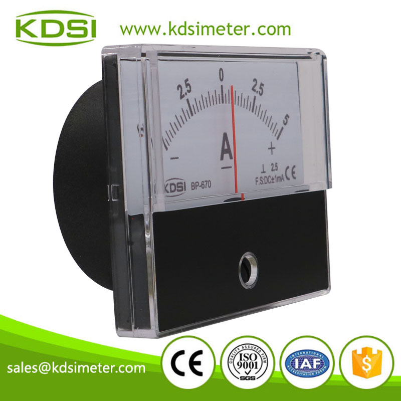 Instant flexible BP-670 DC+-1mA+-5A analog panel dc high precision ammeter