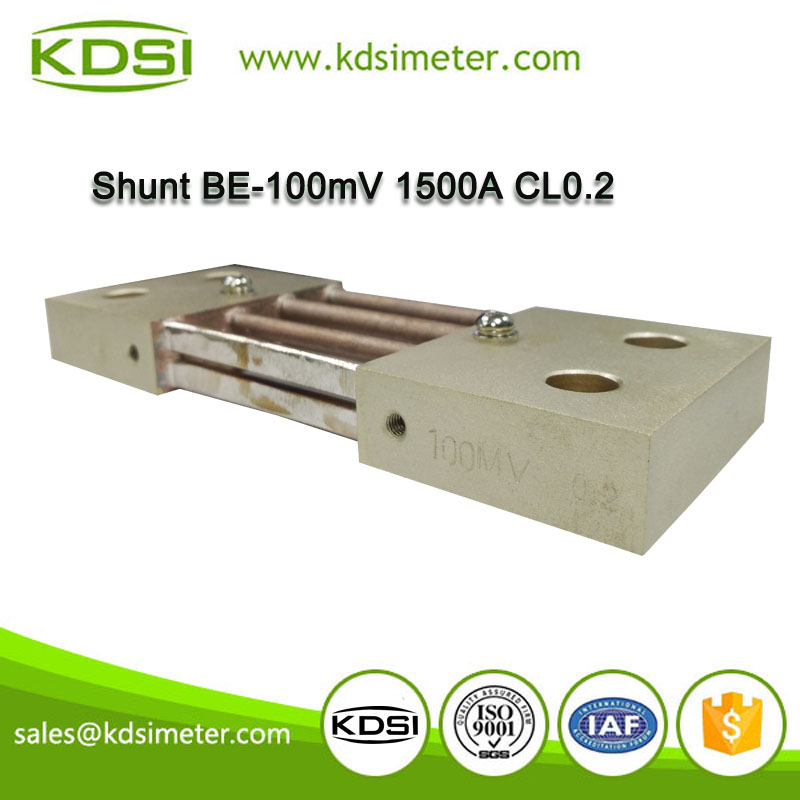 High quality BE-100mv 1500A CL0.2 dc current shunt resistor