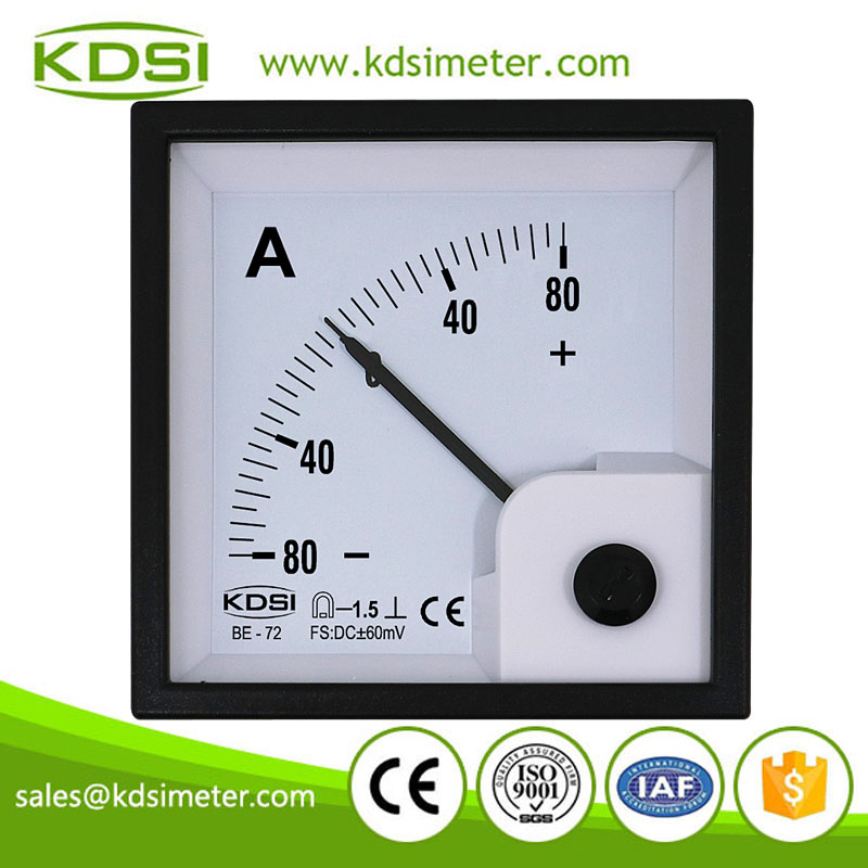 KDSI electronic apparatus BE-72 DC+-60mV +-80A analog dc panel mount ammeter