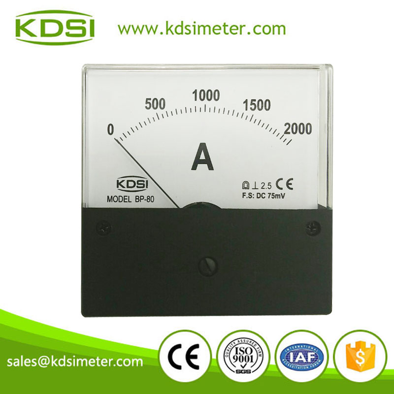 KDSI high internal resistance BP-80 DC75mV 2000A black cover ammeter