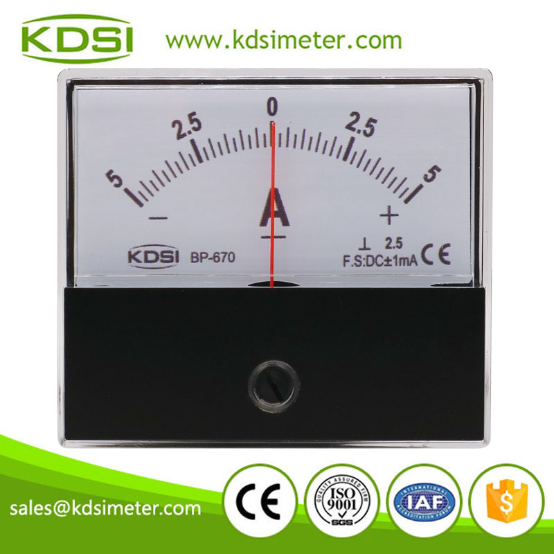 Instant flexible BP-670 DC+-1mA+-5A analog panel dc high precision ammeter