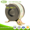 Current transformer BE-3RCT transformer toroidal