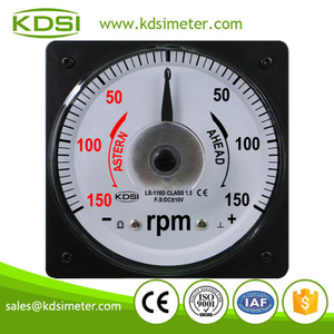 Factory direct sales LS-110 DC+-10V +-150rpm analog panel rpm meter for marine