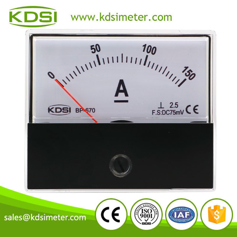 Easy installation BP-670 DC75mV 150A analog dc panel mount ammeter
