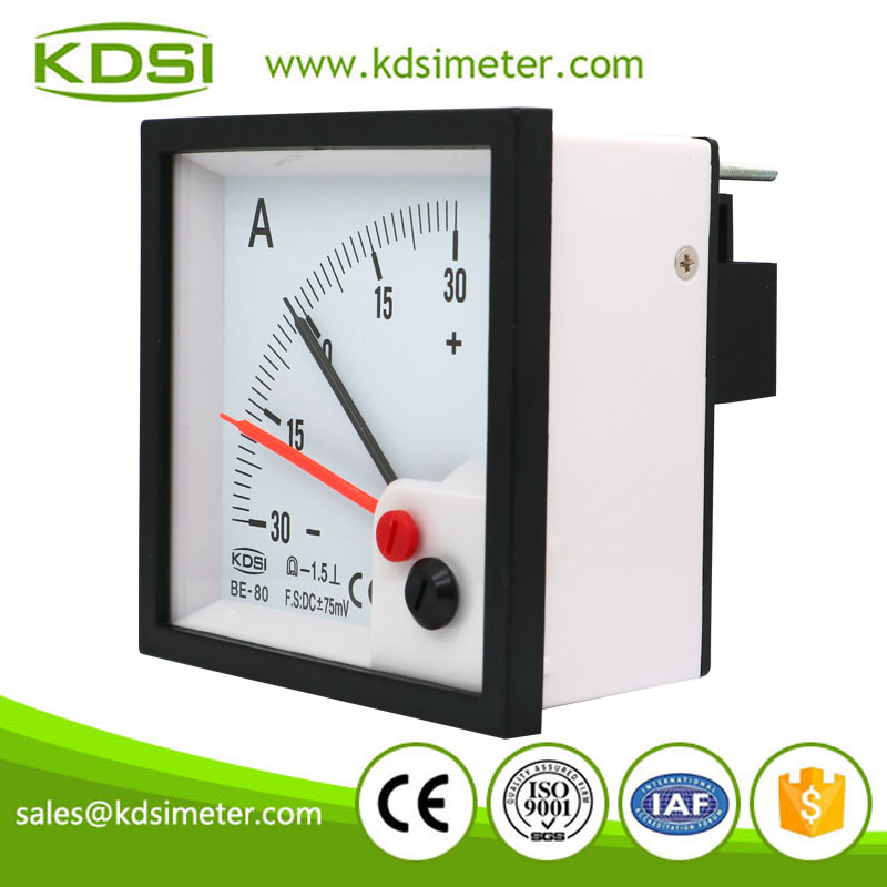 High quality professional BE-80 DC+75mV +-30A with red pointer dc amp panel analog ammeter