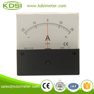 Industrial universal BP-80 80*80 DC+-20A super-mini ammeter
