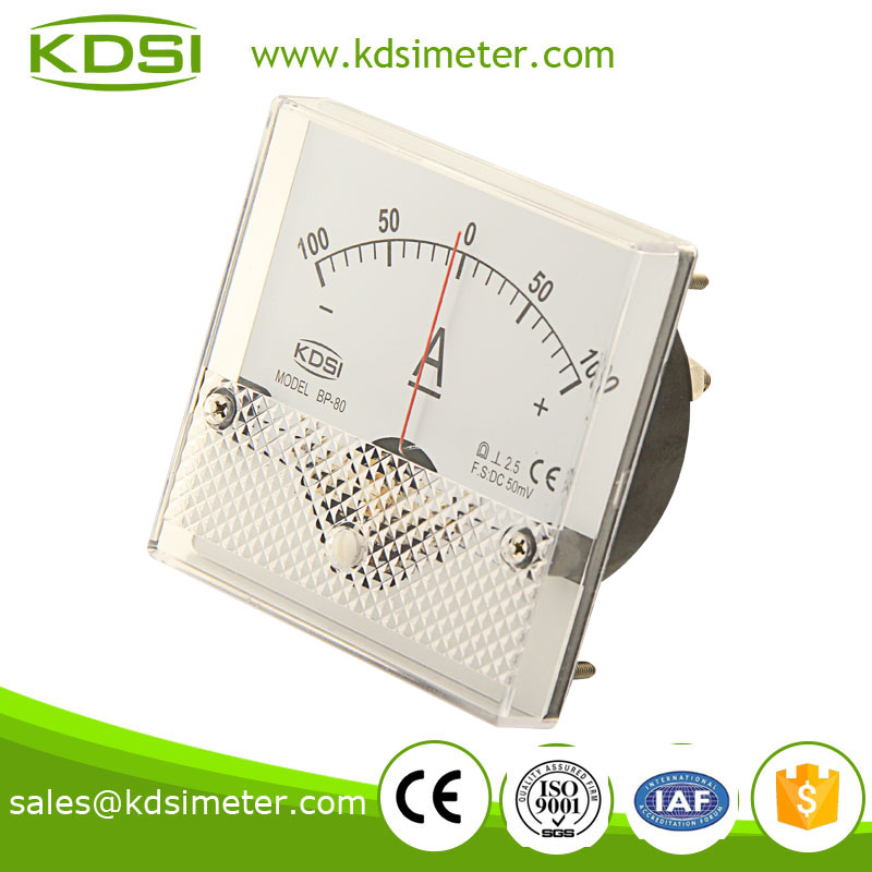 BP-80 80*80 DC Ammeter DC+-50mV +-100A ZERO center meter in current meter battery charger meter